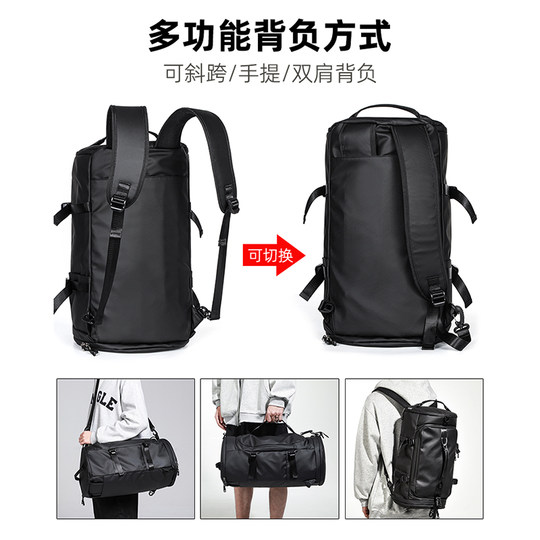 Multifunctional backpack outdoor sports travel bag