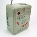 Японский импортный трансформатор, 220v, 110v, США, 3000W