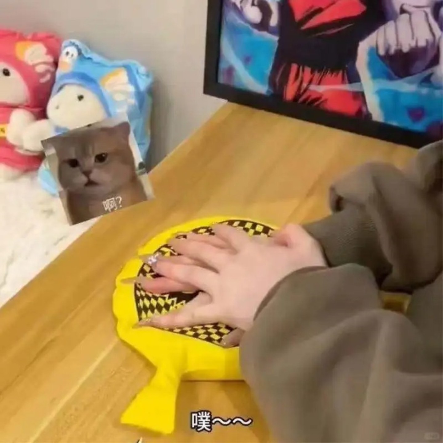 抖音爆火放屁垫整蛊神器发声会放屁的坐垫上课解压恶作剧整蛊玩具,淘宝优惠券,粉丝福利购,淘宝优惠卷