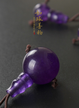 紫玉髓圆佛头三通佛珠手串配件