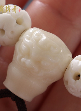 藏式设计牛骨路路通手串 男女手链 本命年饰品节日礼物