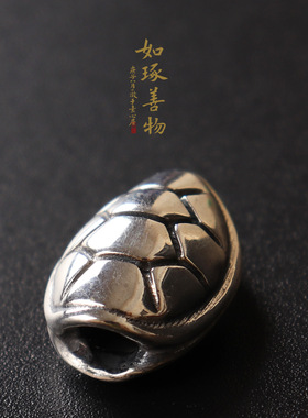 925银龟甲亮面手串隔珠配件