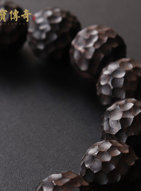 原创设计黑檀木无相珠手链 单圈手串财神 男女佛珠念珠礼物