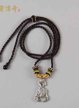 藏式设计925银火焰蝎项链 个性毛衣链吊坠男女 本命年饰品礼物