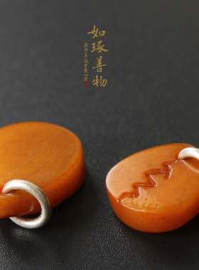牛骨尸陀林星月菩提手串侧挂件