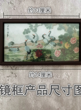 仿古风台式横屏书桌特色摆件