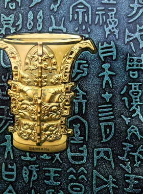 西安文创国尊聚福摆件