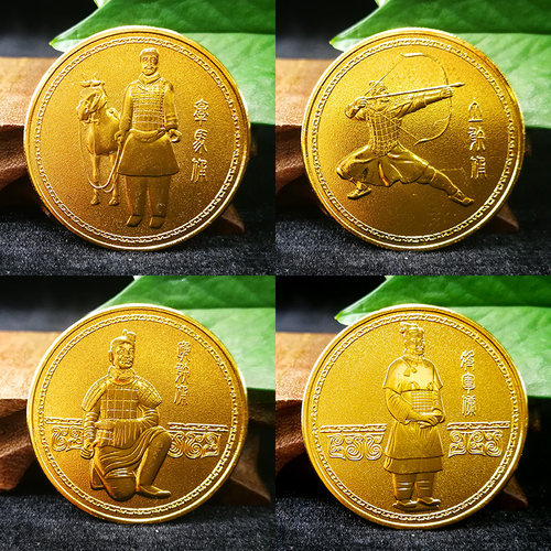 西安旅游纪念品秦始皇兵马俑纪念币中国风小礼物送老外 出国礼品 - 图0