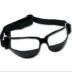Kính đào tạo bóng rổ kính chống đầu GOODU kính chống chỉnh đầu kính thiết bị đào tạo kính bóng rổ - Bóng rổ