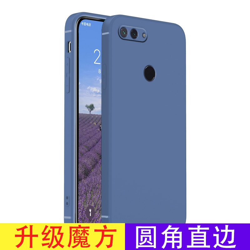 小米8青春版直边手机壳Mi8Lite超薄耐脏M1808D2TT潮牌TE保护套TC - 图3