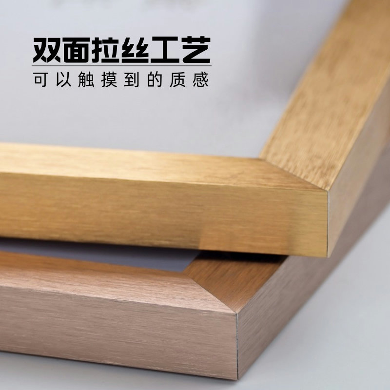 宽边铝合金相框 加粗边框金属海报框证书框 画框装裱KT板包边框条,淘宝优惠券,粉丝福利购,淘宝优惠卷
