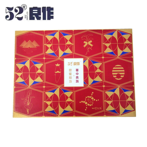 52度良作红薯中贵族粗粮生地瓜蜜薯香甜新鲜山芋番薯蒸煮黄心地瓜 - 图3