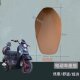 Electric car turtle 5 bucket seat cushion seat bag