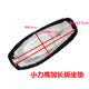 Seat Bucket Xiaoliying Seat Cushion Storage Bucket