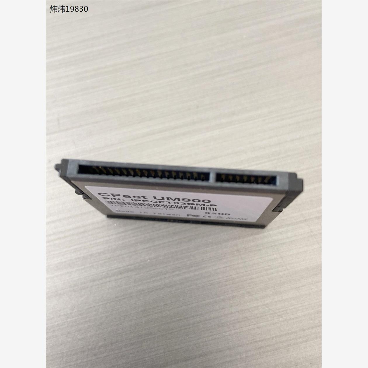 IPCBOOK 工业级宽温CFAST卡 宽温存储卡 32GB（议价） - 图1