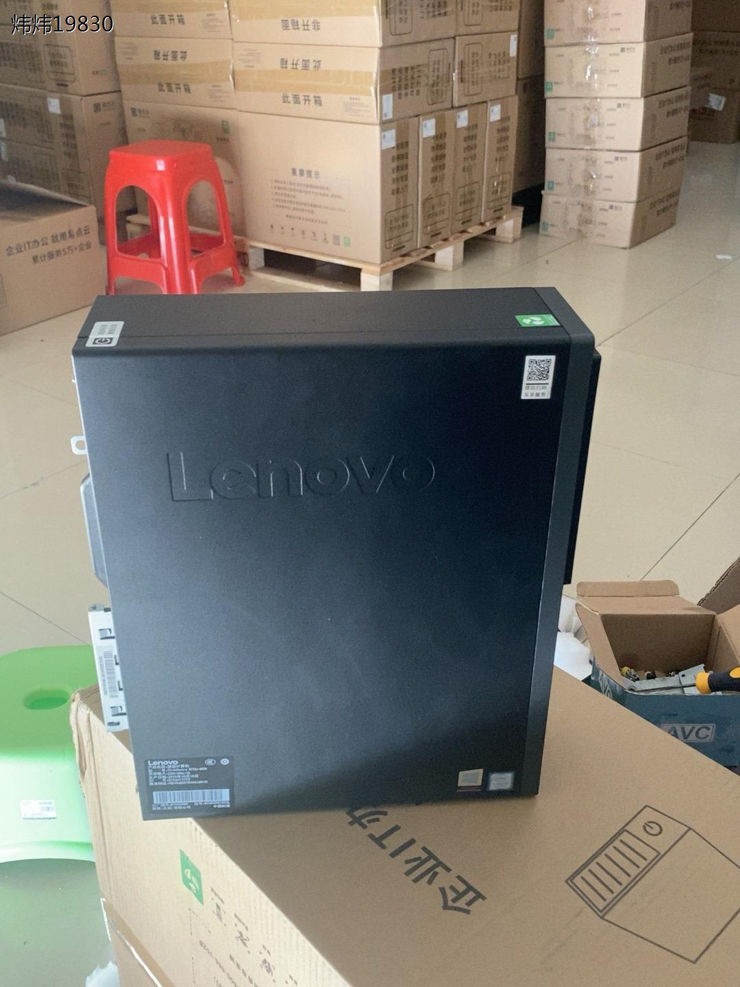 联想thinkcentre m720s/e2019成（议价）-图2