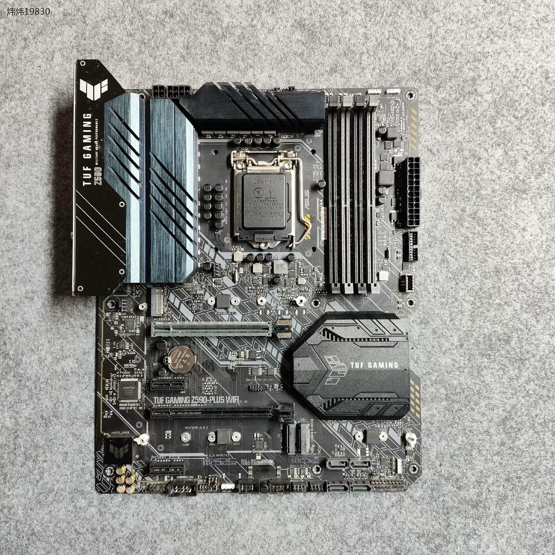 华硕Z590主板，TUF GAMING Z590-PLUS（议价） - 图0