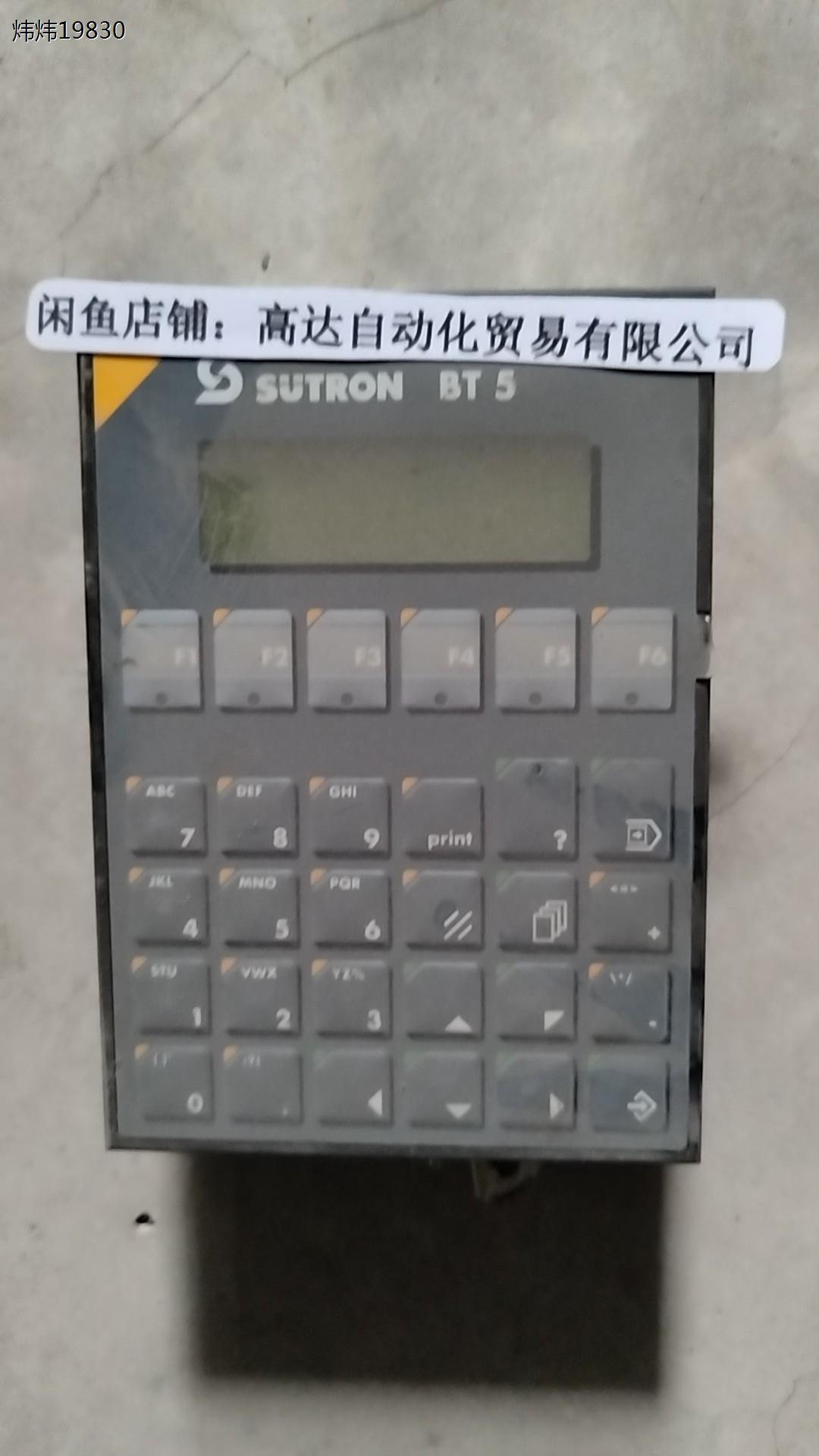 BT5N/101033 HS00067A  BT（议价） - 图0