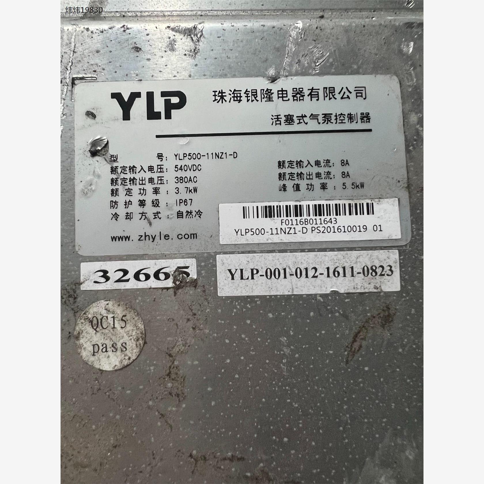 珠海银隆 活塞式气泵控制器 型号：YLP500-11NZ1-（议价） - 图1