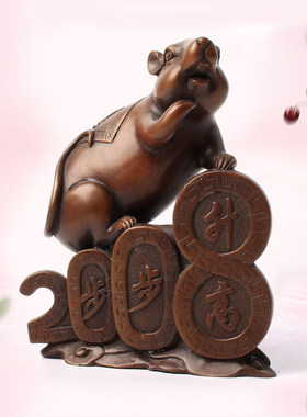 步步高升鼠摆件2008年铜老鼠