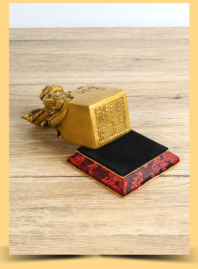 铜印摆件龙印玉玺印章