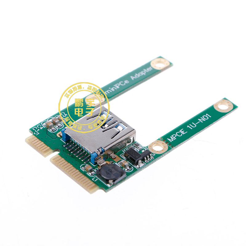 笔记本mini pci-e转usb转接卡 mini pcie扩展usb mpci-e扩展卡-图1