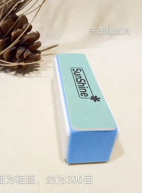 新品上市纯银饰品上光棒清洁保养两用擦银棒磨沙抛光四面用立体棒