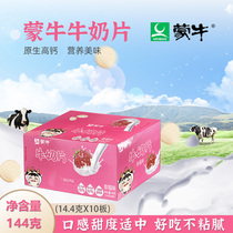 Mont Milk Slices Strawberry Flavor Box MILK TASTE HARD SUGAR CHILDREN CASUAL SNACKS ORIGINAL TASTE MILK SHEET 144 gr