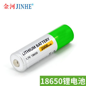 金河18650锂电池K72金正小霸王2000毫安可充电3.7V视频看戏机音箱