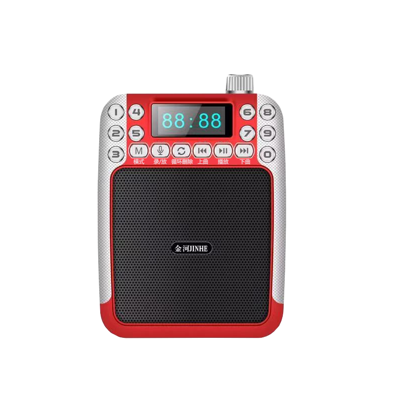 金河KK26便携迷你扩音器老师用导游叫卖小蜜蜂小型音响录音插卡P3