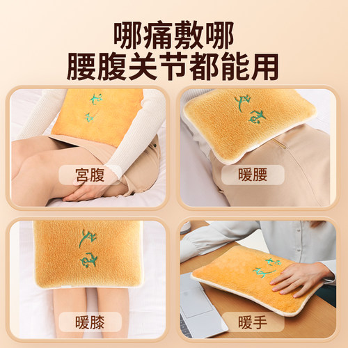 艾芯艾芯盐袋粗盐热敷包电加热艾宝艾草肩颈腰间艾灸包袋家用盐包 - 图2