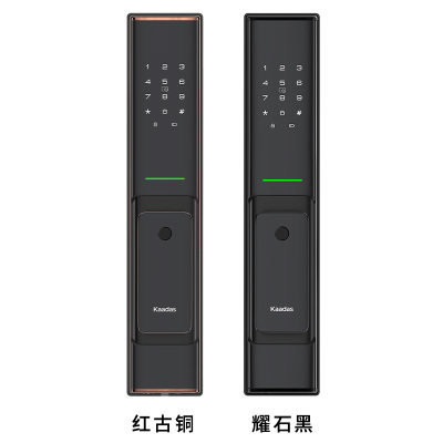 使用解析凯迪仕智能锁8008质量好不好？怎么样呢？亲测解析真实情况怎么样？评测好吗？