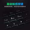 Entropy Technology Face Attendance Access Control