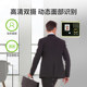 Zkteco entropy based technology attendance machine