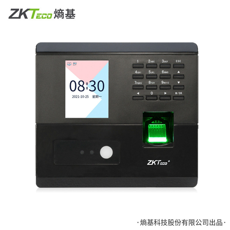 zkteco熵基科技nface102-s打卡机 熵基办公用品考勤门禁