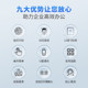 ZKTeco entropy-based fingerprint punch-in machine facial attendance machine