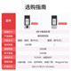 ZKTeco entropy-based attendance and access control all-in-one punch card machine