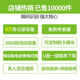 Zkteco technology network fingerprint punch card