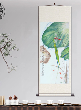 心静无尘 丝绸画客厅书房酒店挂画名家人物字画满芯装裱装饰画