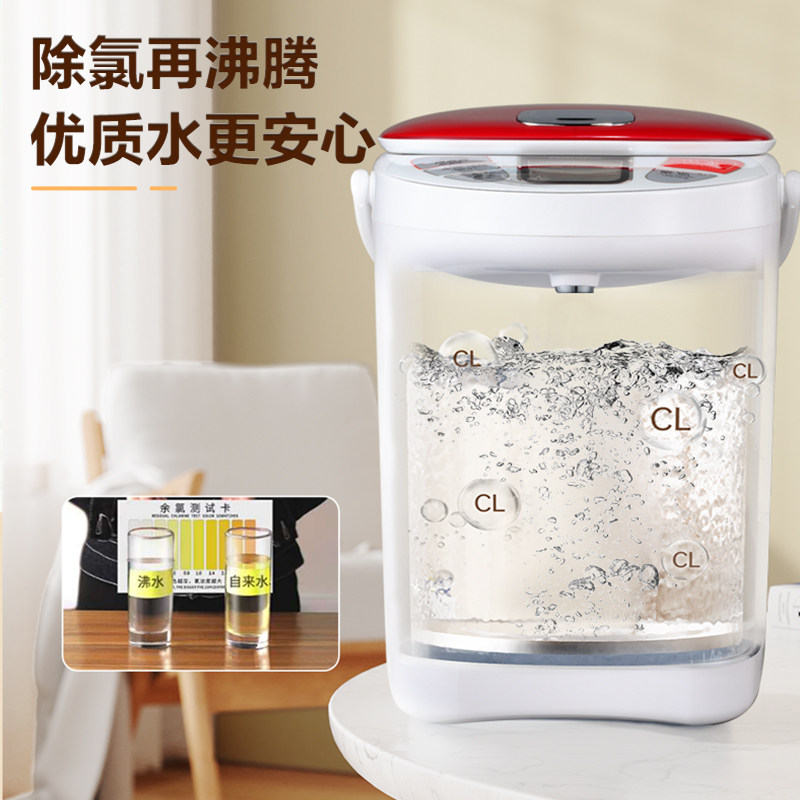 格兰仕电家用烧水电热ip3热水壶 格兰仕电热水壶
