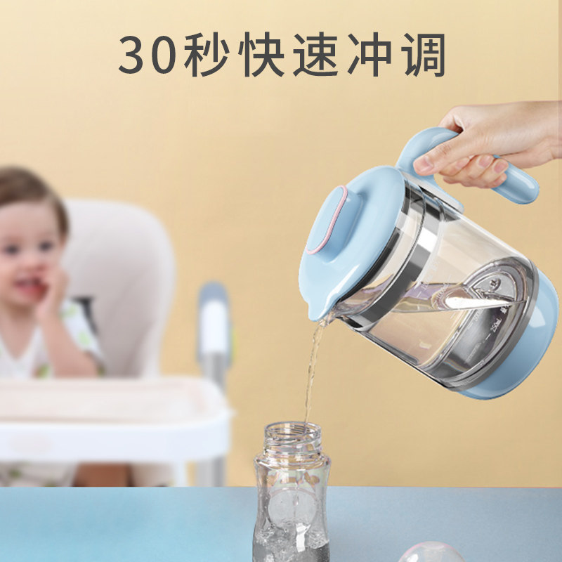 格兰仕myt1202恒温水壶婴儿温奶器 格兰仕调奶器