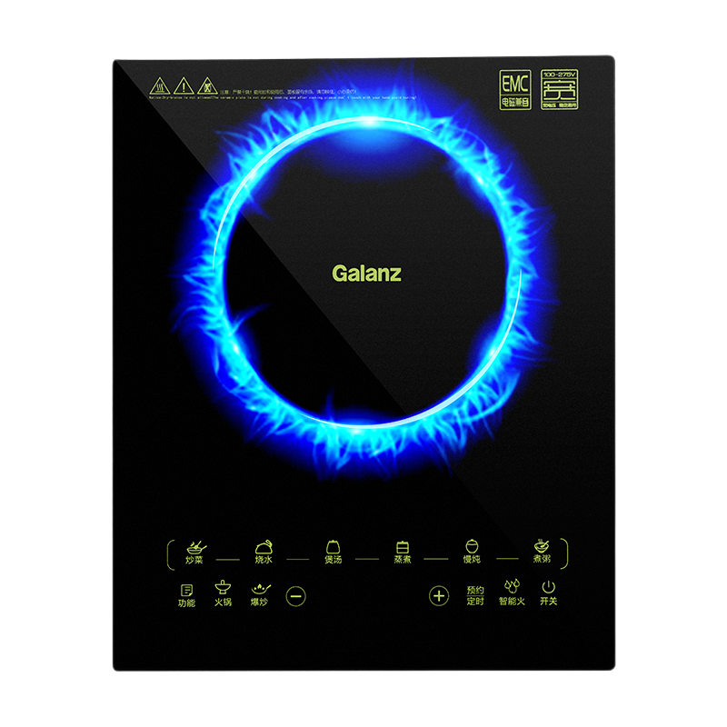  格兰仕电磁炉/陶炉