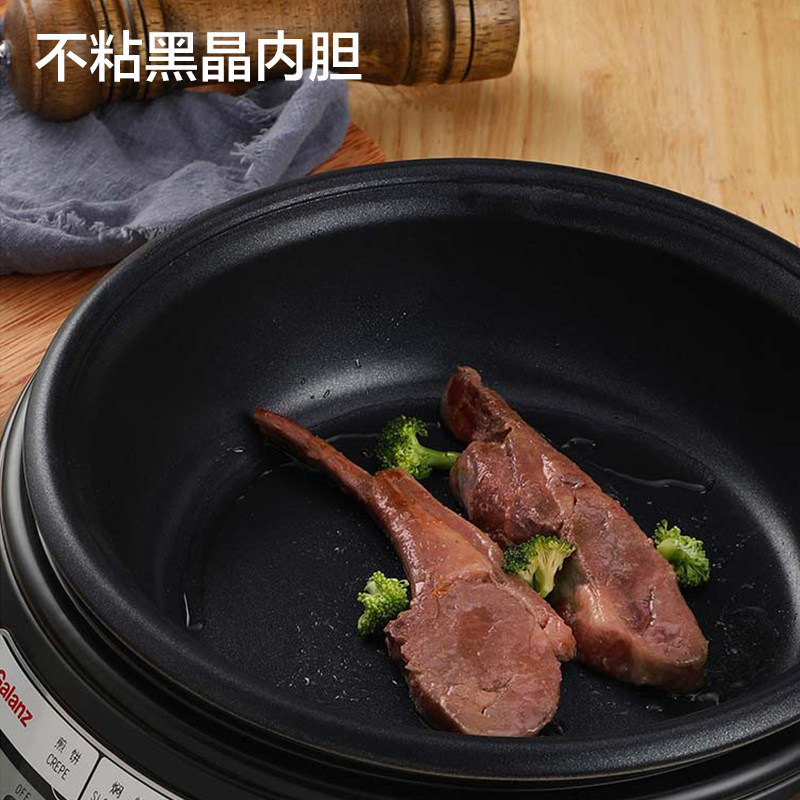 格兰仕多功能韩式家用不粘电火锅 格兰仕电热/火锅