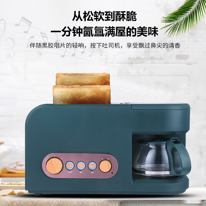 格兰仕早餐机多功能qfh13小烤箱 格兰仕多功能料理锅