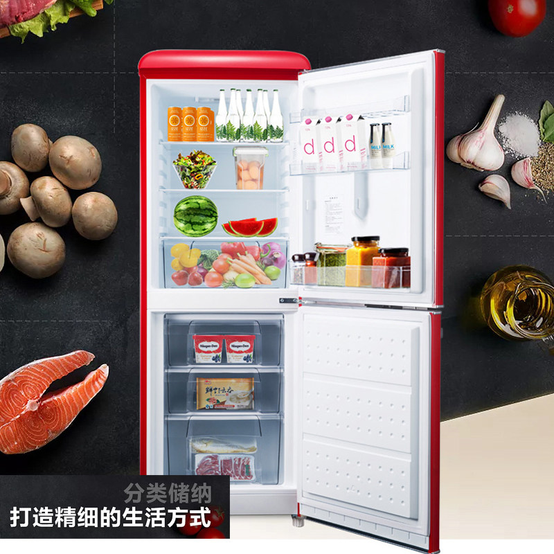  格兰仕复古冰箱