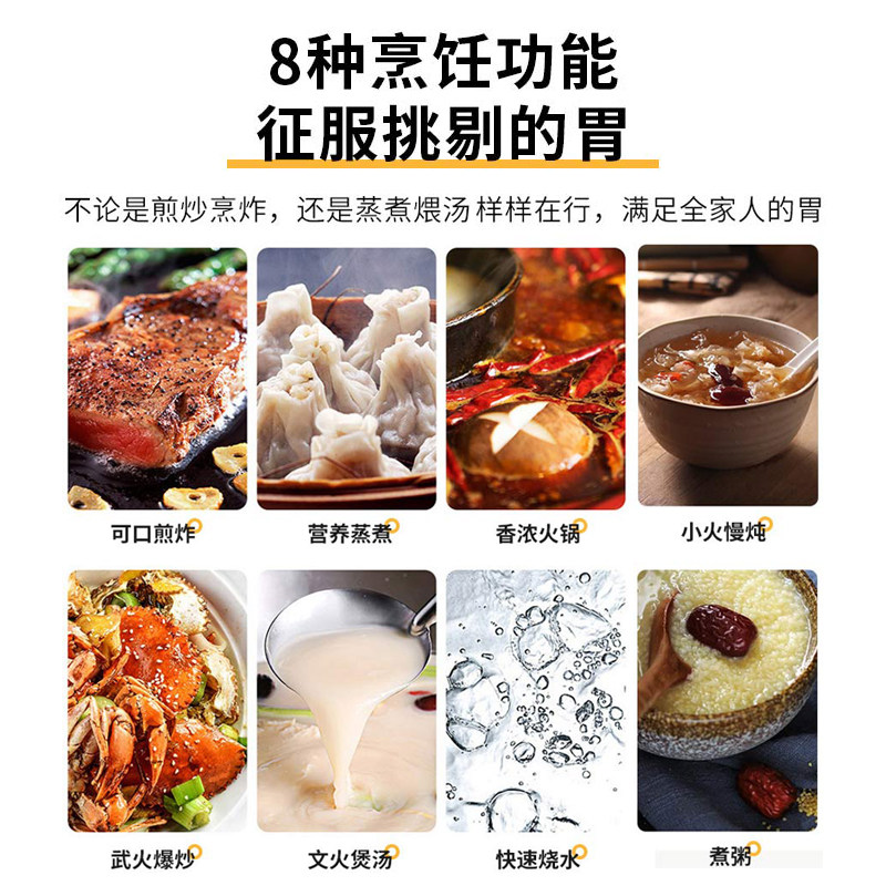 格兰仕大功率家用节能wl01t电磁炉 格兰仕电磁炉/陶炉