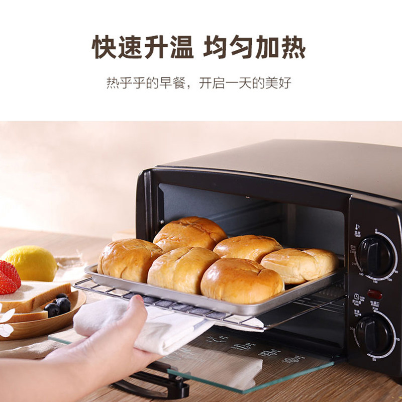 galanz /格兰仕家用烘焙迷你电烤箱 格兰仕电烤箱