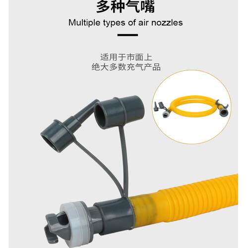 专业脚踩打气泵脚踏泵充气泵橡皮艇皮划艇冲锋舟充气船艇配脚踩泵 - 图3