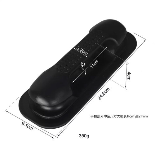 船用拉手1对 柄方便把握冲锋舟橡皮艇抬起塑料材质皮划艇配件胶粘 - 图0