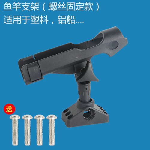 Эластичная лодка гребля серфинга пластиковая пластиковая лодка деревянная лодка алюминиевый сплав рыбы с фиксированным фиксированным оборудованием